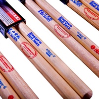 Hanqi Professional Drumsticks for Drummers Oriental Red JAZZ Series Made in China Material Other Multiple Models Available
