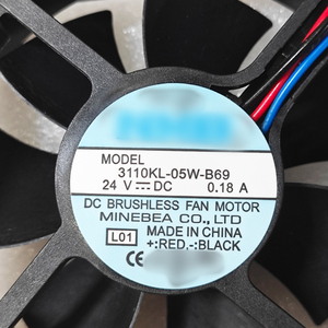 Ventilateur de refroidissement 3110KL-05W-B69 DC 24V 0.18A 80x80x25mm pour onduleur - Product Image 3
