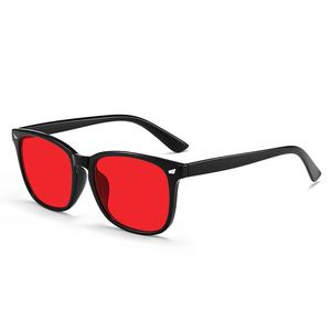 <span class=keywords><strong>Gafas</strong></span> para Dormir Ligeras con Lentes Rojos al 99% y <span class=keywords><strong>Gafas</strong></span> para Videojuegos con Marco <span class=keywords><strong>de</strong></span> PC para la Secreción <span class=keywords><strong>de</strong></span> Melatonina (Unisex) - Product Image 4