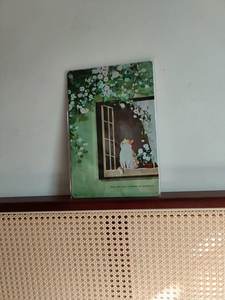 Panneau mural en métal « Bienvenue à la Maison » avec motif floral rose, style shabby chic, pour porche, entrée, remise de diplôme, Nouvel An chinois, Fête des Pères - Product Image 5