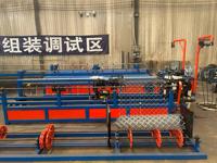 Máquina para Cercas de Alambre con Doble Molde, Alta Productividad, Tejedora Automática Completa