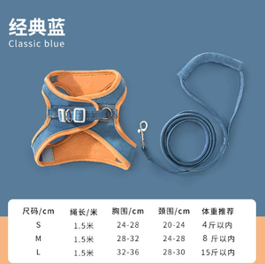 Graziosa corda di trazione stile gilet per gatti da esterno, imbracatura per petto e schiena, fune di trazione per cani Anti-fuga, corda speciale per cane e gatto - Product Image 6