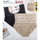 Mixed color (skin color, black)