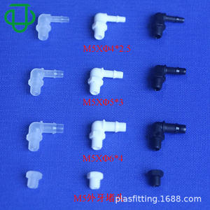 ข้อต่อเกลียว M5 คุณภาพสูงสำหรับเชื่อมต่อท่อ PU แข็ง สายส่งหมึกพิมพ์ ระบบหมึกพลาสติกแบบต่อเนื่อง - Product Image 5