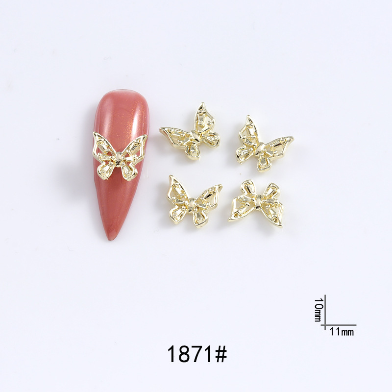 1871