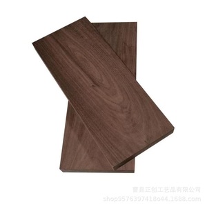 Planches de bois de noyer noir d'Amérique du Nord, rectangulaires, grises, en bois massif, pour la fabrication artisanale et la fabrication de meubles - Product Image 4