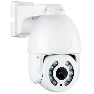 SEETONG 10X Zoom 5.0Megapixel Outdoor Cameras IR IP POE Camera Network