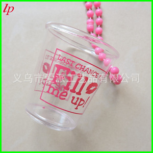 Lip Printed Pink <b>Beaded</b> Cup <b>Set</b> Party Necklaces Women's Props LPP3035 - Product Image 3