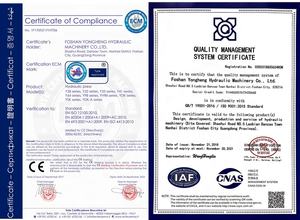 مكبس هيدروليكي رباعي الأعمدة ثلاثي العوارض Y33-100 عالي الدقة مع آلة نقش العملات الأوتوماتيكية 110-440 فولت <span class=keywords><strong>5</strong></span>.<span class=keywords><strong>5</strong></span> كيلو واط 2 طن - Product Image 5