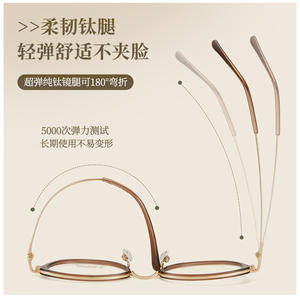 Montures de lunettes œil-de-chat Xxx X M6212 en titane IP, monture complète unisexe, verres en résine confortables, origine Danyang - Product Image 5