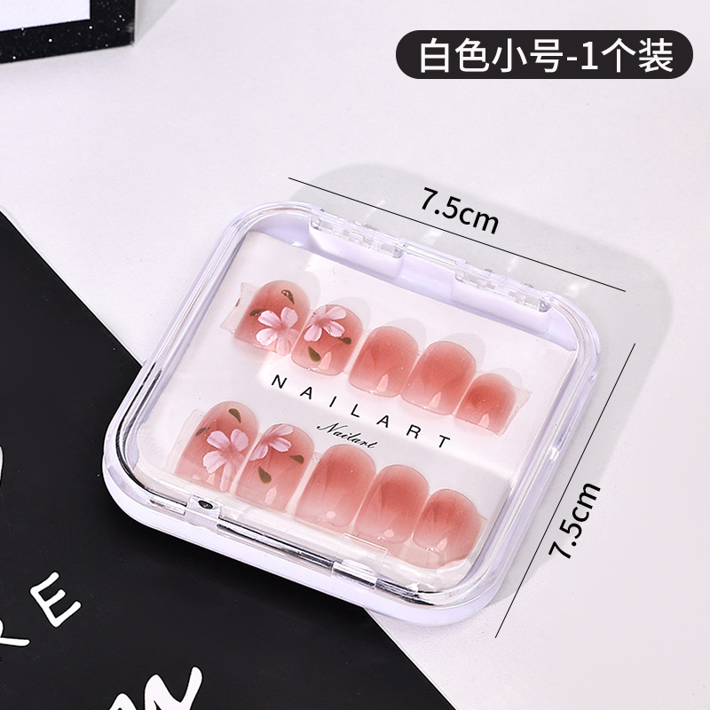 Small white storage box (7.5*7.5cm)