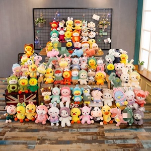 Peluche Anime de 7-<span class=keywords><strong>10</strong></span>-20-25 cm (4, 7, 8 pouces) pour machine à griffes et distributeur automatique - Product Image 4