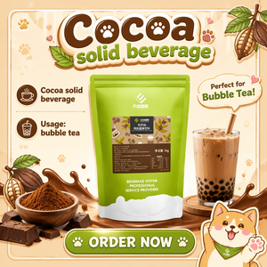 Proveedor de Té de Burbujas, Bolsa de 1 kg de Cacao en Polvo con Certificación Halal Uso en Pastelerías, Té con Leche y Burbujas - Product Image 1