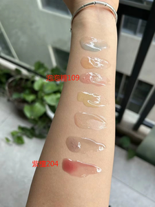 <span class=keywords><strong>Prix</strong></span> d'usine bon marché brillant à lèvres en gros <span class=keywords><strong>changement</strong></span> de couleur dodu bricolage vente en gros brillant à lèvres de marque privée à paillettes claires - Product Image 6