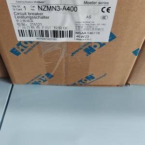 Interruptor Automático Eaton Moeller NZMN3-A400, 40kA, Térmico Magnético, 50/60Hz, Carcasa Moldeada - Product Image 4