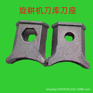 Pièces de tracteur haute puissance Lianyungang Haofeng 245 Lames de motoculteur épaissies résistantes à l'usure Machines agricoles - Product Image 5