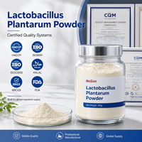 Poudre de probiotique Lactobacillus Plantarum en promotion, qualité alimentaire, lyophilisée, 100 milliards d'UFC/g, approvisionnement en vrac, directement de l'usine, OEM