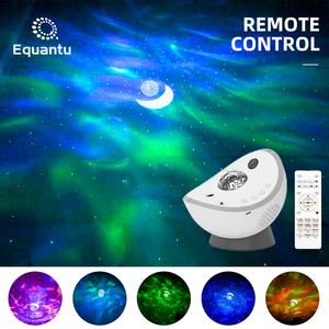 Equantu nouveau projecteur de dent bleue lecteur MP3 cadeau islamique led étoile galaxie projecteur lampe coran haut-parleur - Product Image 6