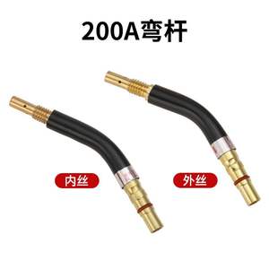 Ensemble de tiges de pliage pour torche de soudage MIG Panasonic 350A, refroidi par air, plaqué cuivre, tube droit et col de cygne pour le soudage - Product Image 4