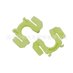 C Shape Plastic Gear Shift Cable <b>Clip</b> 4C3Z-7H181-AA For Ford Edge Fiesta Focus Explorer - Product Image 4