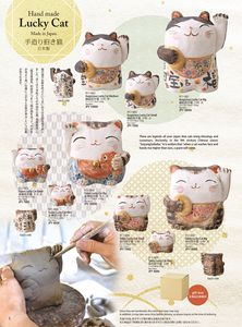 โต๊ะแมวมิ่งขวัญคุณภาพสูงสวยงามสําหรับตกแต่งบ้าน - Product Image 4