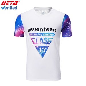 ผู้ผลิตเสื้อยืดกีฬาผู้ชายแบบสั่งทำพิเศษด้วยเทคนิคการพิมพ์แบบระเหิด 3 มิติ ดีไซน์แฟชั่น ประสบการณ์ 13 ปี - Product Image 2