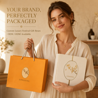 Sac cadeau haut de gamme jaune moutarde recyclable, pliable, avec motif floral gaufré et dorure à chaud, pour l'emballage de boîtes colorées du Festival de la Mi-Automne