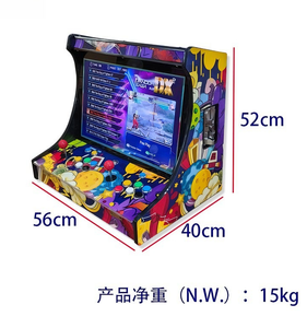 Máquina Arcade de Videojuegos <span class=keywords><strong>Street</strong></span> <span class=keywords><strong>Fighter</strong></span> para Dos Jugadores, Máquina Arcade de Sobremesa con Pantalla Completa HD de 22 Pulgadas, Máquina Retro que Funciona con Monedas, FC/GBC/MD - Product Image 2