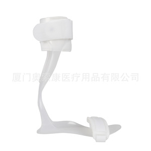 Orthèse pour pied plat OsR Fs-01 Smlxl, soutien partiel, aides à la rééducation pour la correction de l'inversion et de l'éversion du pied et du pied tombant - Product Image 1