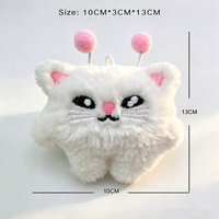 Porte-clés en peluche Alien Vert Kawaii, Poupée en peluche Astronaute Moelleuse, Breloque Mignonne Galaxie, Pendentif Chat Alien en Peluche, Jouets en Peluche, Porte-clés