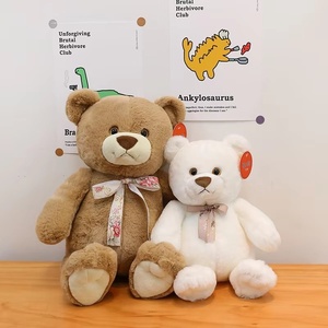 <b>Bear</b>-shaped Plush Toy Ornament, <b>Cute</b> <b>Bear</b> Pillow, Suitable for Home Decoration, Festival Gifts, Wholesale - Product Image 1
