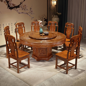 Juego de Mesa de Comedor Redonda de Madera Maciza Estilo Chino con Plato Giratorio, 6 Piezas, Color Palisandro, Muebles para Comedor - Product Image 4