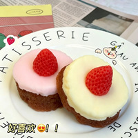 Jouet de simulation de pâte à gâteau à décompresser avec musique, en caoutchouc, pour faire rouler, thèmes citrouille, dessert basque, brownie, Zhejiang, 14 ans et plus