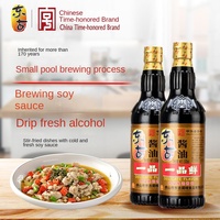 Donggu Première Classe Sauce Soja Fraîche Légère Bouteille de 500ml Super Brassée Assaisonnement Soja Pur 100% Saveur Ménager Très Frais Cru