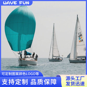 Tabla de Paddle Surf con Vela Esférica Personalizable de EVA para Adultos - Product Image 5