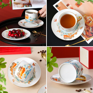 Ensemble tasse et soucoupe à café en céramique de Chaozhou 235 ml blanc durable avec motif traditionnel DB1415 - Product Image 5