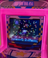 Machine de jeu d'arcade vidéo à pièces Happy Land pour enfants