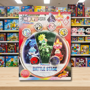 Juego de Mesa de Plástico Coreano para Niños y Familia, Juguete de Estrategia de Anime y Dibujos Animados, Regalo y Coleccionable - Product Image 3