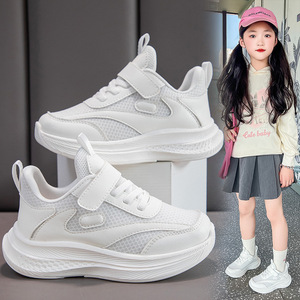 Tênis Esportivo Infantil Unissex Branco de Novo Estilo com Design em Malha Respirável e Fecho de Velcro Leve para o Verão 2026 - Product Image 4