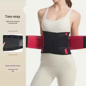 เข็มขัดพยุงหลังแบบปรับได้สามารถบรรเทาอาการปวดหลังส่วนล่างได้ - Product Image 2
