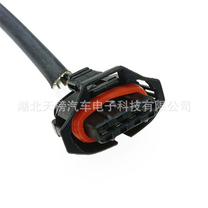 Oxygen <b>Sensor</b> 0855350 12571768 TB120436-580 <b>For</b> <b>Car</b> Replacement Repair - Product Image 4