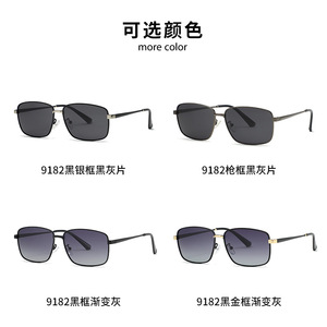 SPOEN Lunettes de soleil polarisées rectangulaires pour hommes UV400 Lunettes de soleil de conduite à monture complète - Product Image 2