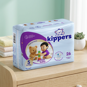ผ้าอ้อมสำเร็จรูปแบบเทป Kippers Soft ไซส์ 5 ป้องกันการรั่วซึม ระบายอากาศได้ดี ซึมซับสูง ผลิตจากผ้าไม่ถักทอ พิมพ์ลาย 26 ชิ้น คุ้มค่า - Product Image 2