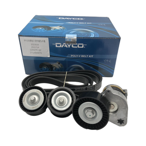 Kit <span class=keywords><strong>de</strong></span> chaîne <span class=keywords><strong>de</strong></span> <span class=keywords><strong>distribution</strong></span> automatique Dayco haute vitesse modèle 2712060019 2712000470 2712000570 pour Mercedes-Benz - Product Image 1
