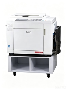 Copiadoras e Impresoras MF635 Reacondicionadas de Segunda Mano, Usadas para Impresoras Copiadoras <span class=keywords><strong>R</strong></span> ISO MD ME MF 635 para Impresión Digital Automática - Product Image 1