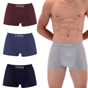 Taille personnalisée Boxer Shorts pour hommes Calecon Homme Ceinture Calecon Homme Confortable Sous-Vêtements pour Hommes Caleçons - Product Image 1