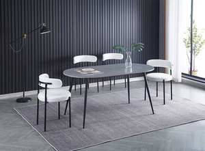 Silla de comedor Locus Bono, sillas de comedor tapizadas modernas, silla de cocina para comedor sin brazos, patas de Metal negro (blanco) - Product Image 4