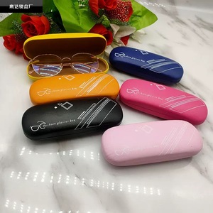 <span class=keywords><strong>Étui</strong></span> <span class=keywords><strong>à</strong></span> <span class=keywords><strong>lunettes</strong></span> en cuir PU avec fermeture <span class=keywords><strong>à</strong></span> pression, boîte <span class=keywords><strong>à</strong></span> <span class=keywords><strong>lunettes</strong></span> optiques, logo personnalisé, emballage <span class=keywords><strong>rigide</strong></span> pour <span class=keywords><strong>lunettes</strong></span> - Product Image 2
