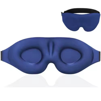 Masque pour les yeux en mousse 3D profilée, occultant, personnalisable, pour voyage, vente en gros, marque privée