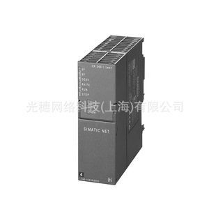 Módulo PLC Siemens Simatic S7 300 CPU 315 2AG10 0AB0 con Interfaz Ethernet y Voltaje Operativo de 24V - Product Image 3